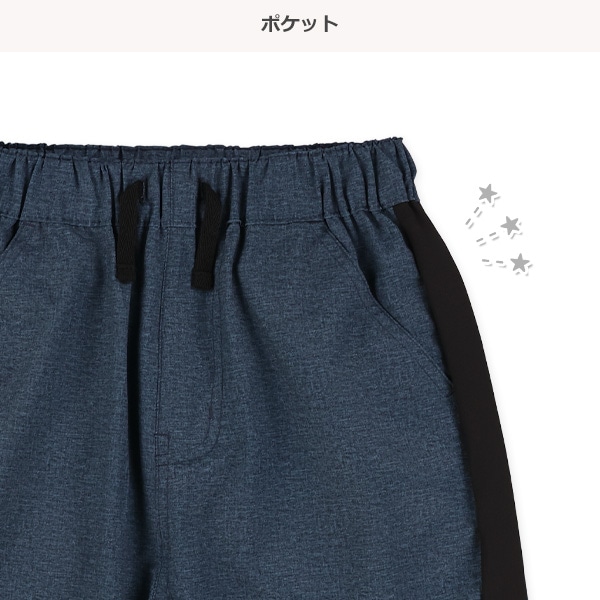 接触冷感タフタストレッチハーフパンツ