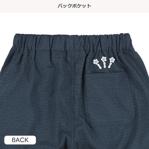 接触冷感タフタストレッチハーフパンツ