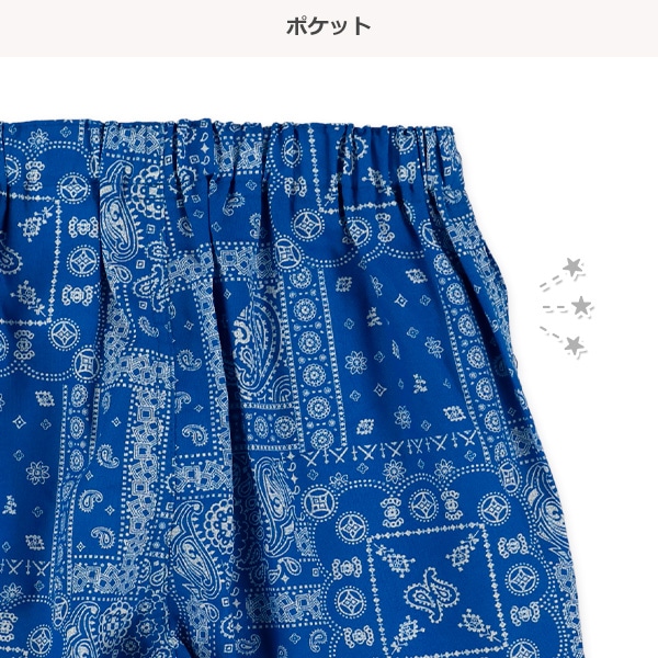 ペイズリー柄ハーフパンツ