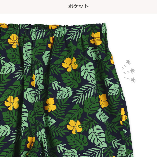 ボタニカル柄ハーフパンツ