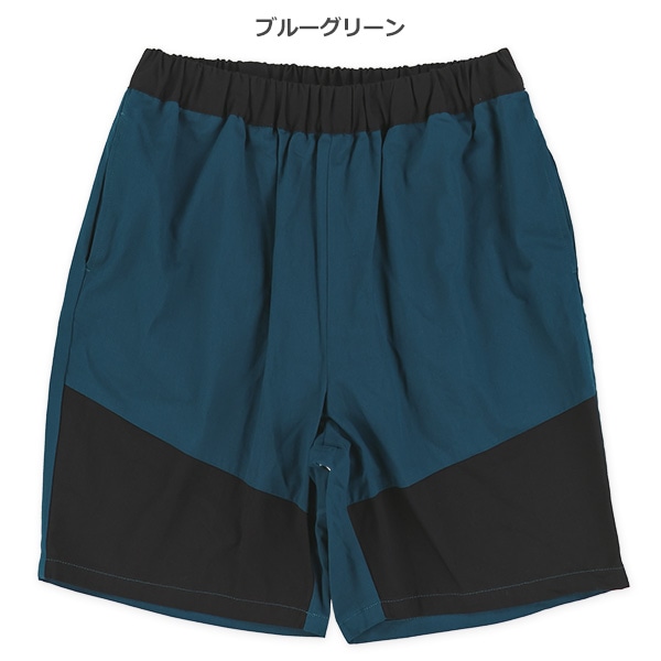 4分丈布帛裾切り替えハーフパンツ