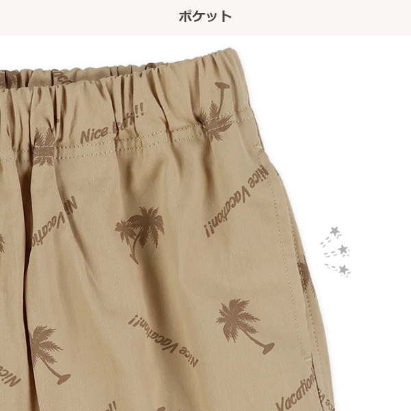 4分丈布帛ヤシの木柄ハーフパンツ