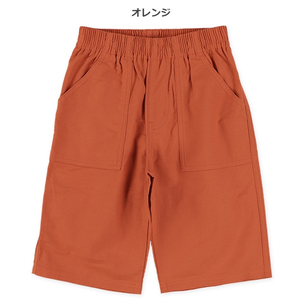 キャンバスハーフパンツ