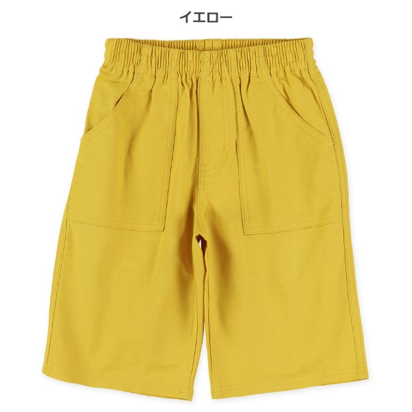 キャンバスハーフパンツ