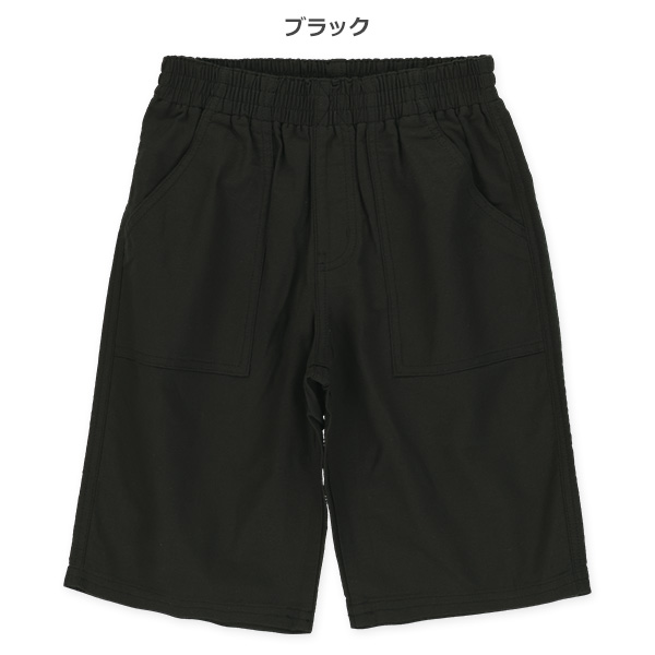 キャンバスハーフパンツ