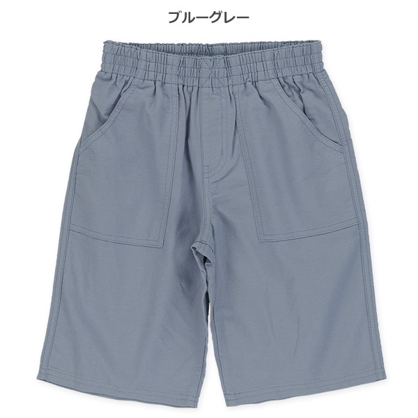 キャンバスハーフパンツ