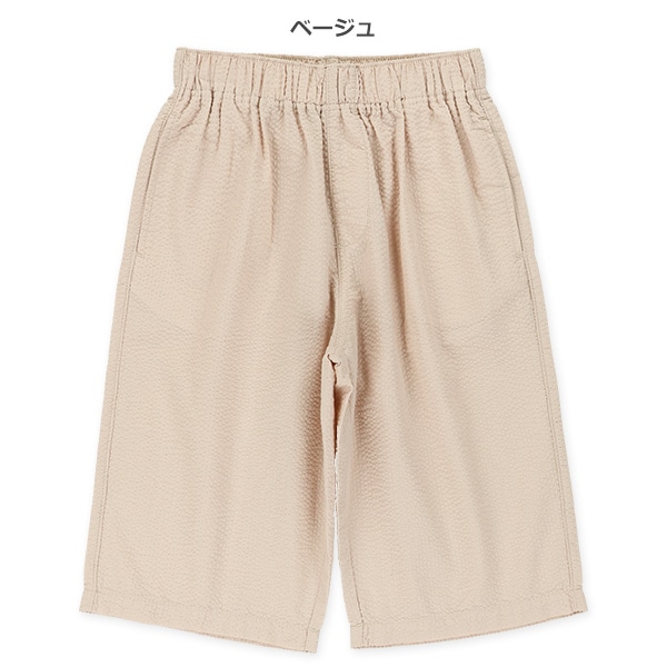 サッカーハーフパンツ