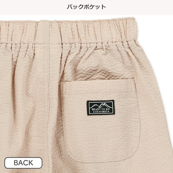 サッカーハーフパンツ