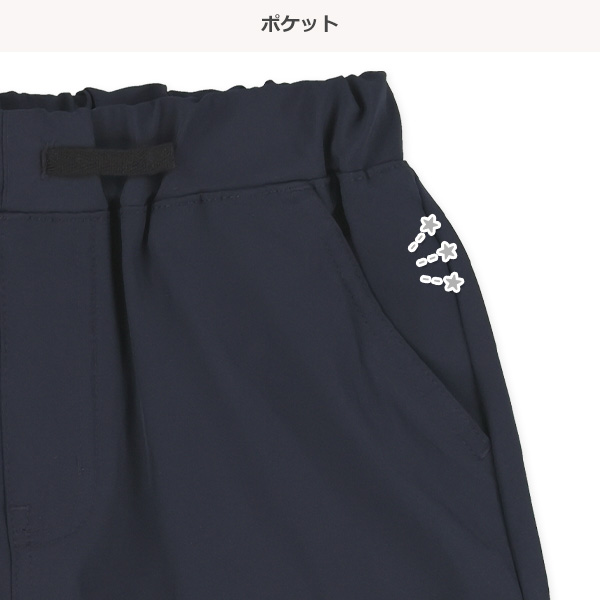4分丈サラサラストレッチメッシュポケット付きパンツ