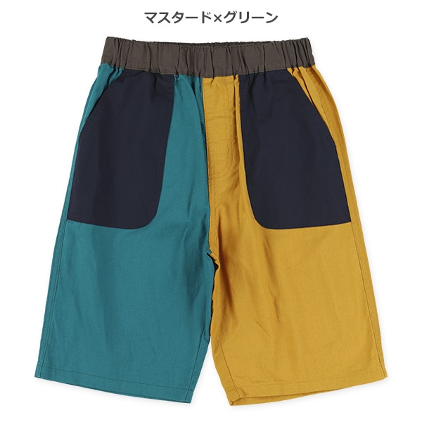 4分丈布帛カラフル配色ハーフパンツ