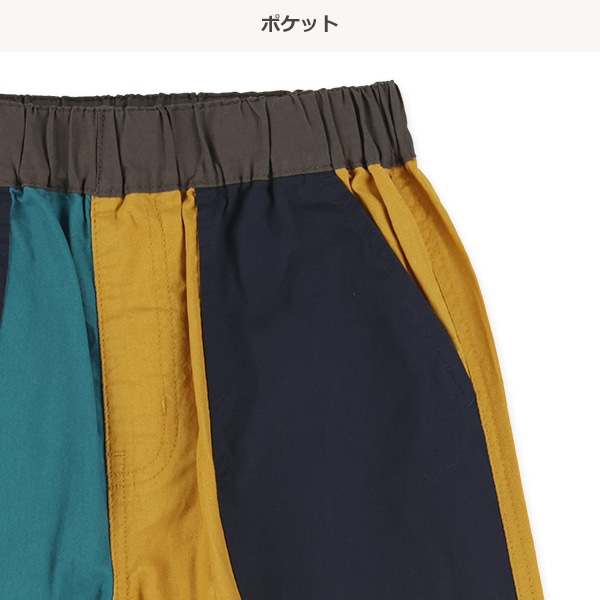 4分丈布帛カラフル配色ハーフパンツ