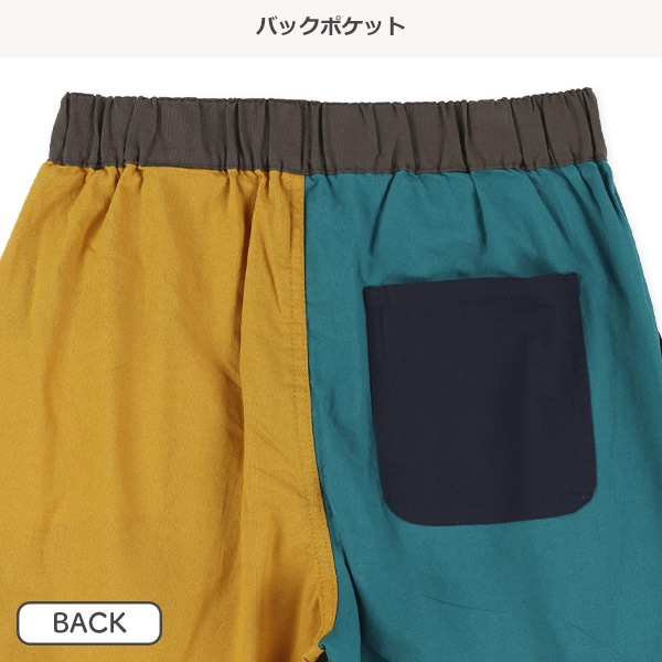4分丈布帛カラフル配色ハーフパンツ