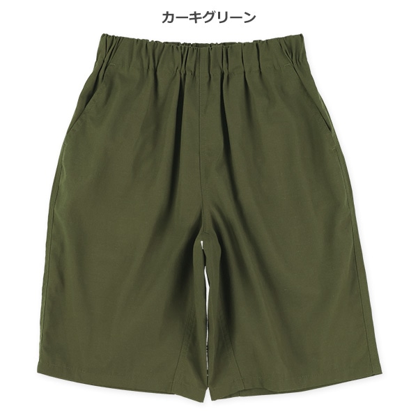 クライミングハーフパンツ