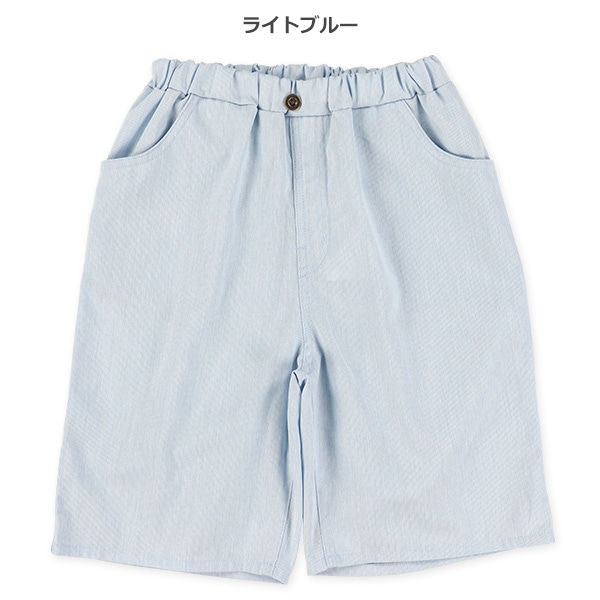 エンドハーフパンツ