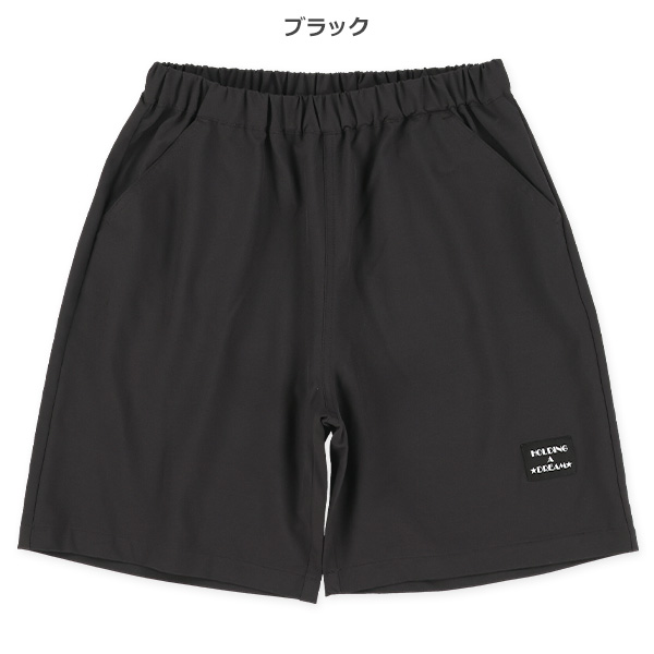 リップストップハーフパンツ