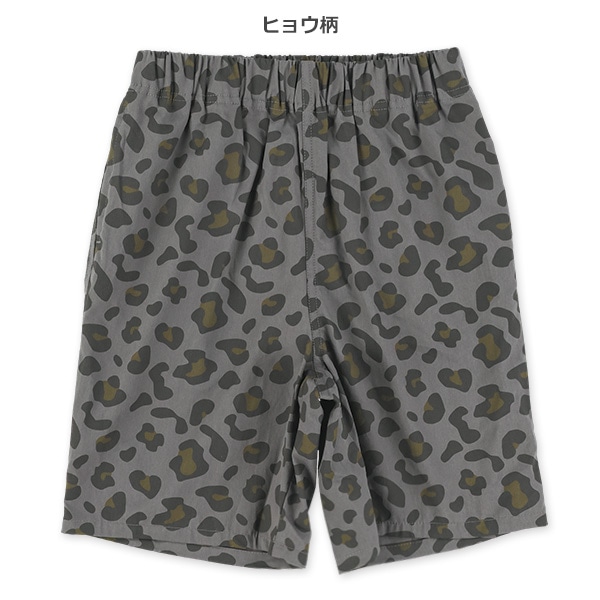 ツイルアニマル総柄ハーフパンツ