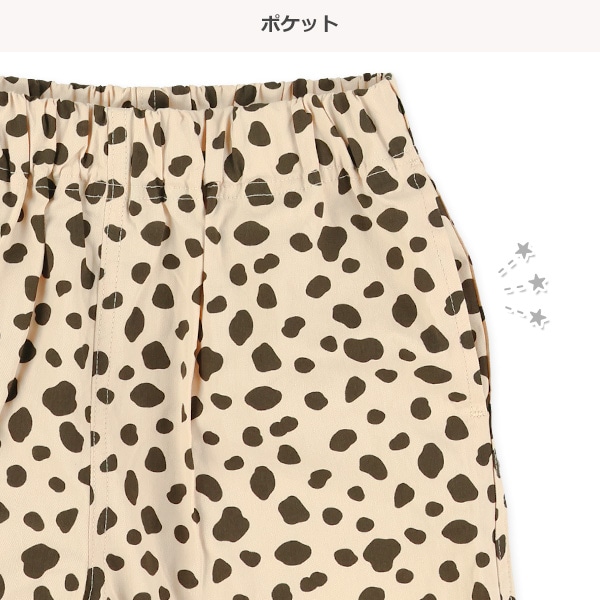 ツイルアニマル総柄ハーフパンツ