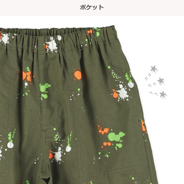 ペイント総柄ハーフパンツ