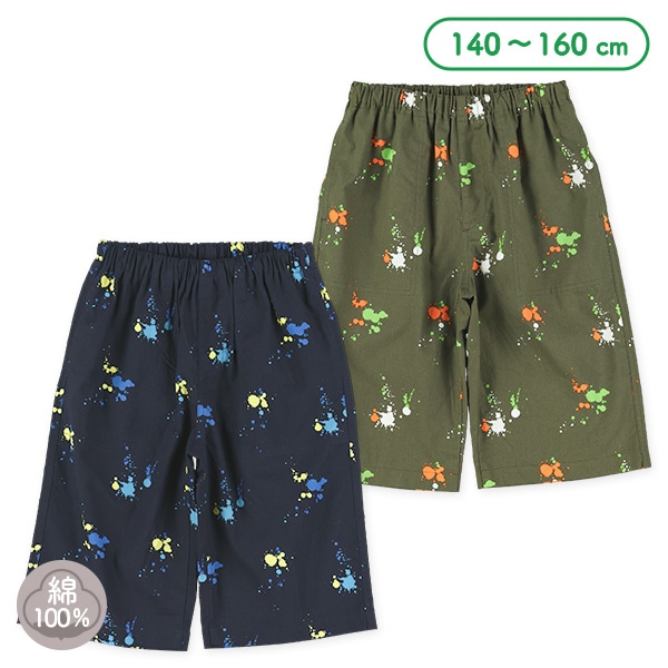 ペイント総柄ハーフパンツ