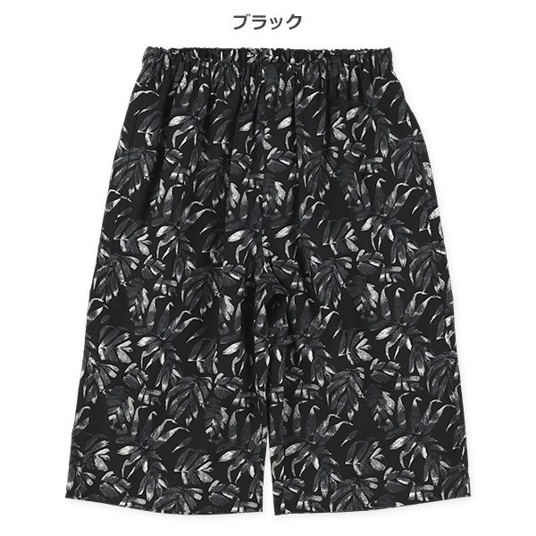 ボタニカル総柄ハーフパンツ