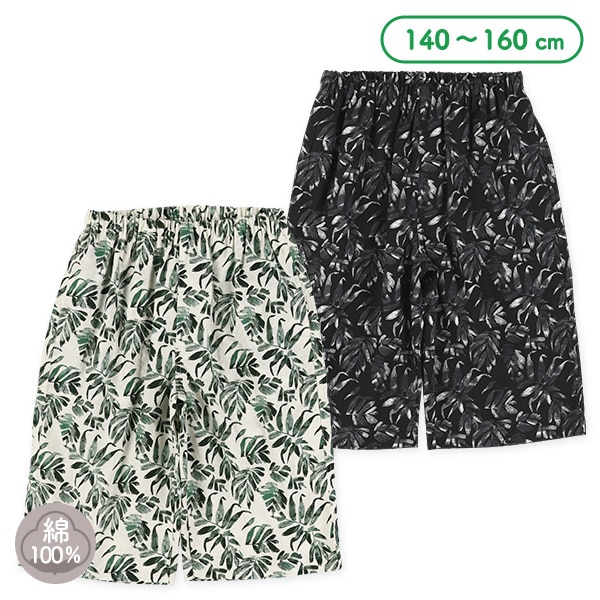 ボタニカル総柄ハーフパンツ