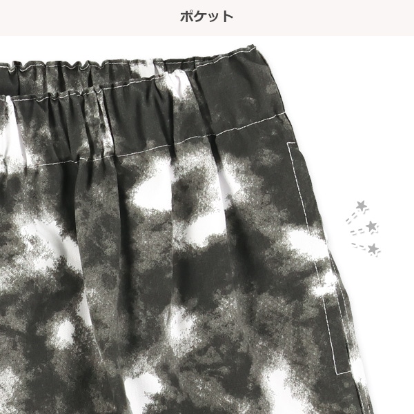 タイダイ風ハーフパンツ