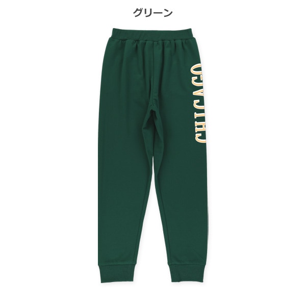 ミニ裏毛ロゴプリントパンツ