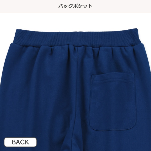 ミニ裏毛ロゴプリントパンツ