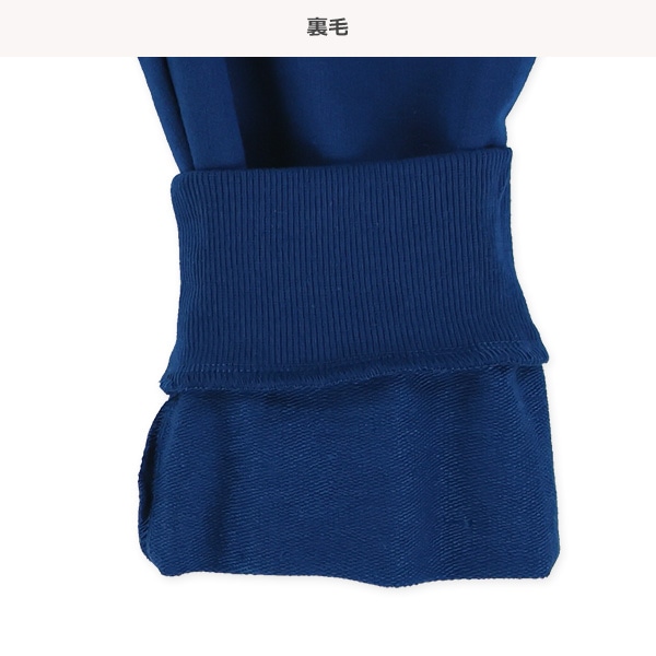 ミニ裏毛ロゴプリントパンツ