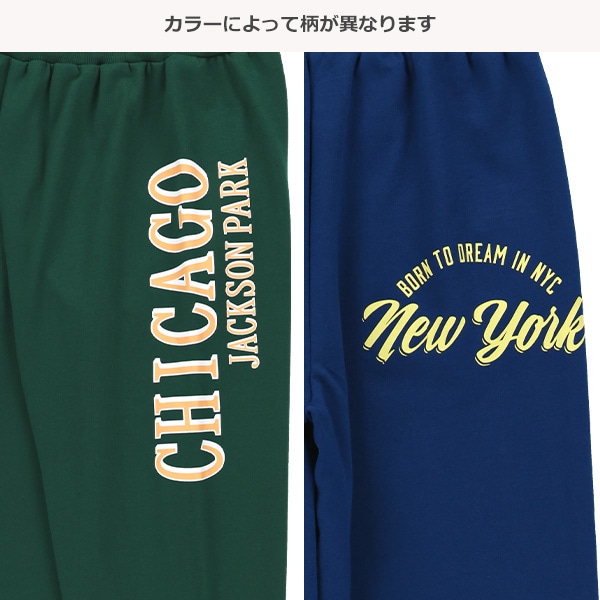 ミニ裏毛ロゴプリントパンツ