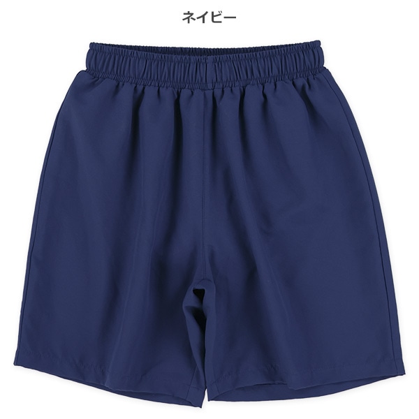 バックポケット付き無地サーフパンツ