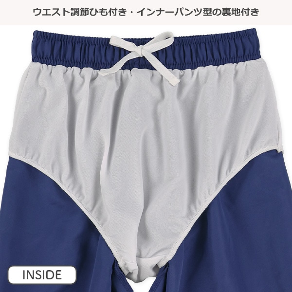 バックポケット付き無地サーフパンツ