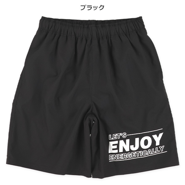 裾ロゴサーフパンツ | 西松屋オンラインストア