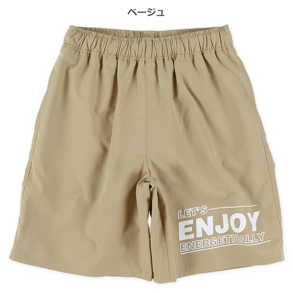 裾ロゴサーフパンツ