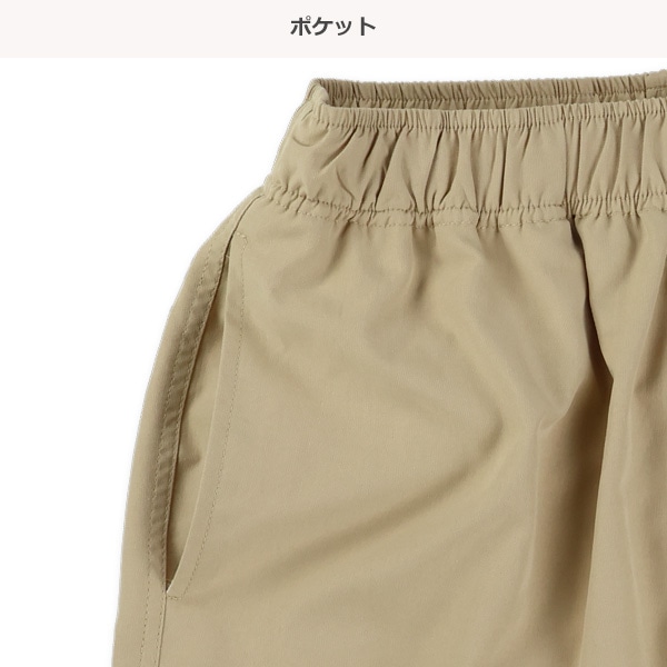 裾ロゴサーフパンツ