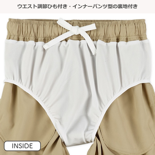 裾ロゴサーフパンツ
