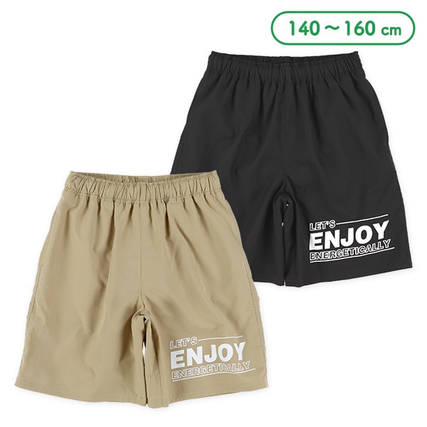 裾ロゴサーフパンツ | 西松屋オンラインストア