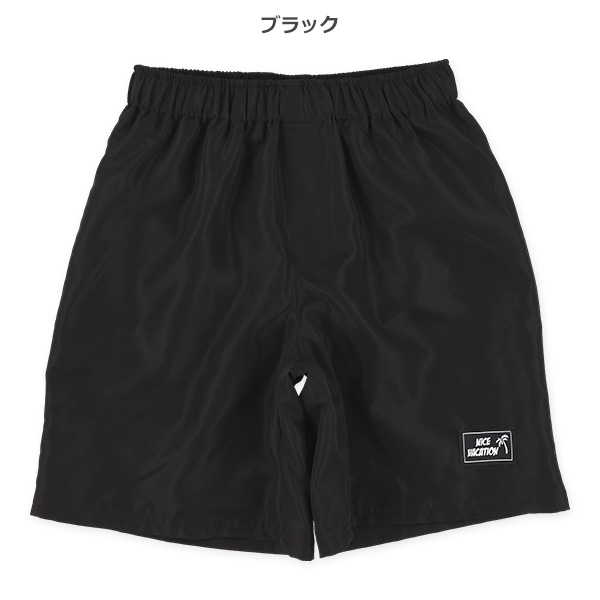 裾チケットサーフパンツ