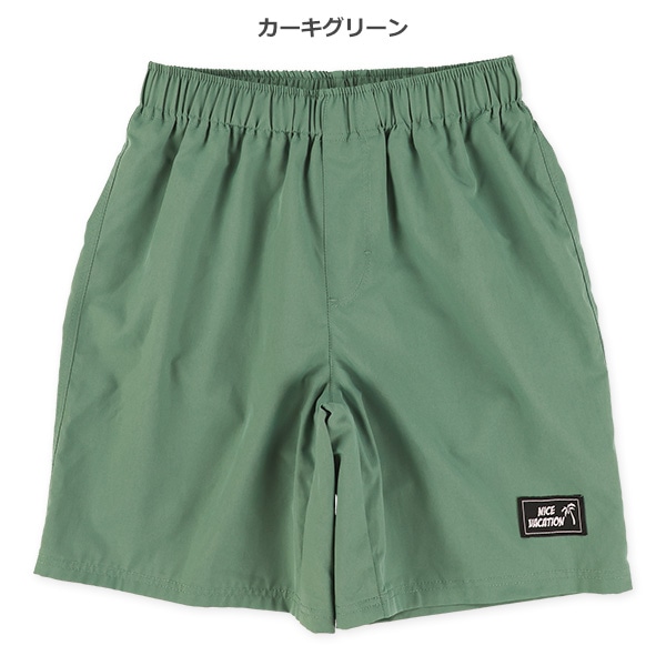 裾チケットサーフパンツ