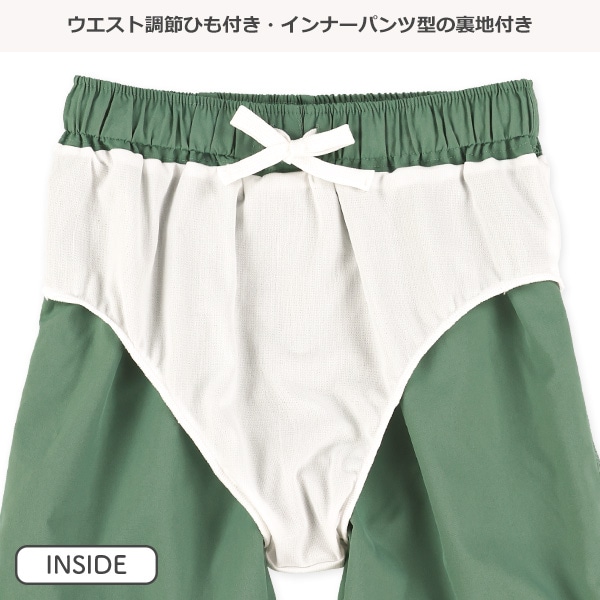 裾チケットサーフパンツ