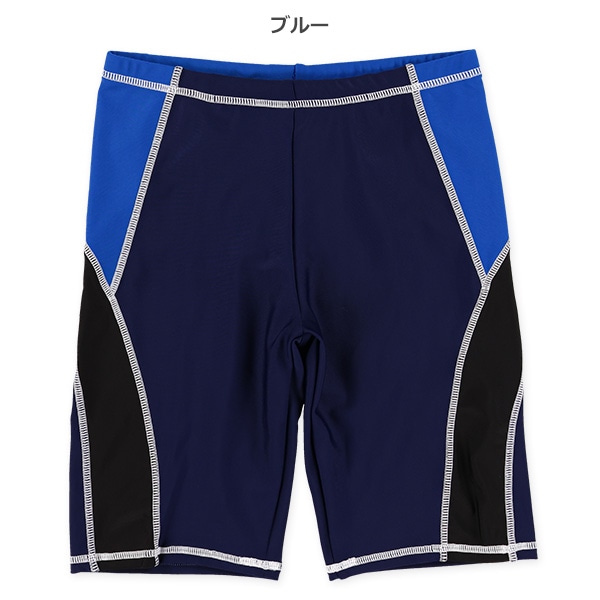ストレッチ配色切り替えスイムパンツ
