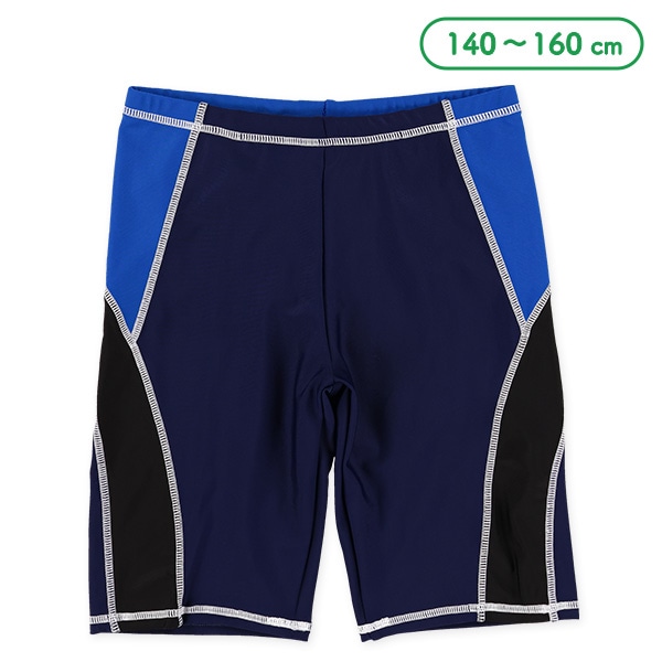 ストレッチ配色切り替えスイムパンツ