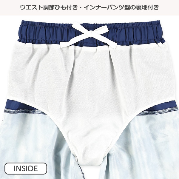 タイダイ風切り替えサーフパンツ