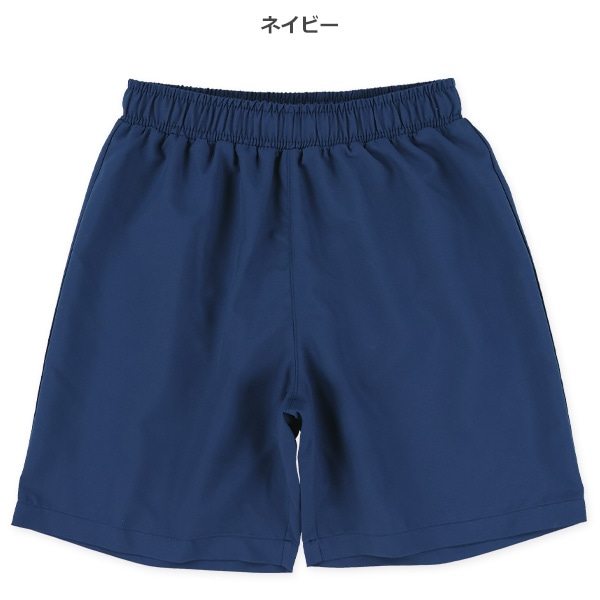 タフタ無地サーフパンツ