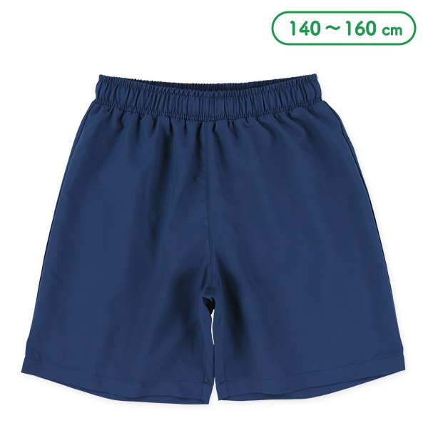 タフタ無地サーフパンツ