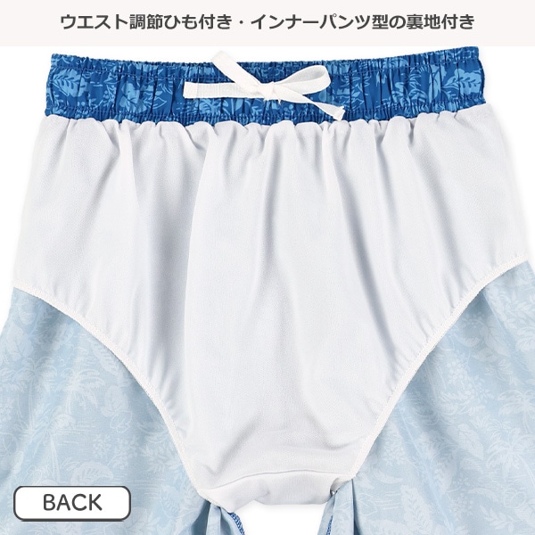 アロハ柄サーフパンツ