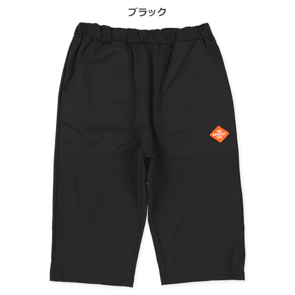ナイロンポケットハーフパンツ