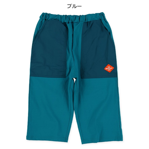 ナイロンポケットハーフパンツ