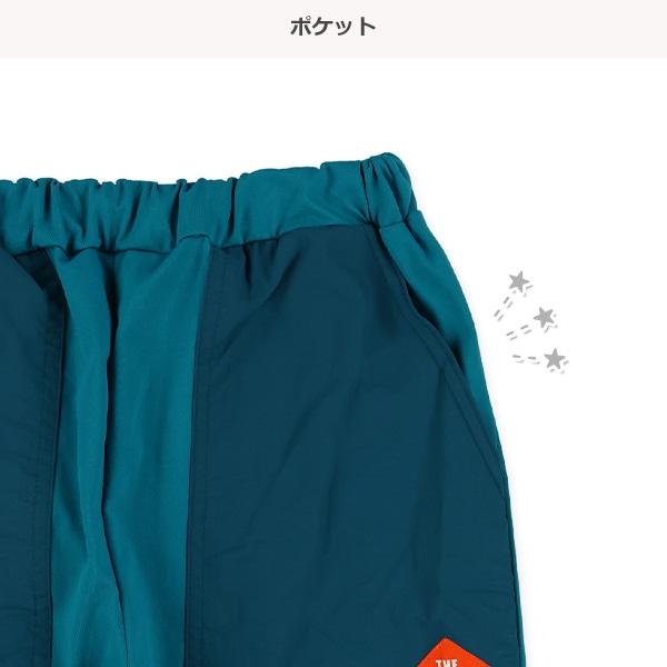 ナイロンポケットハーフパンツ