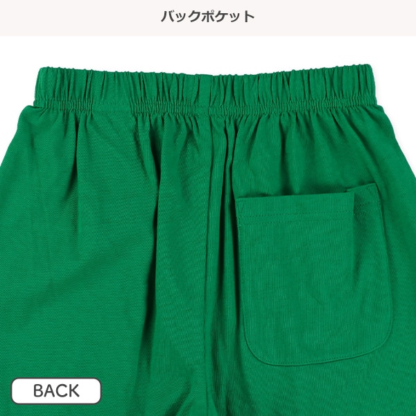 裾ラインハーフパンツ